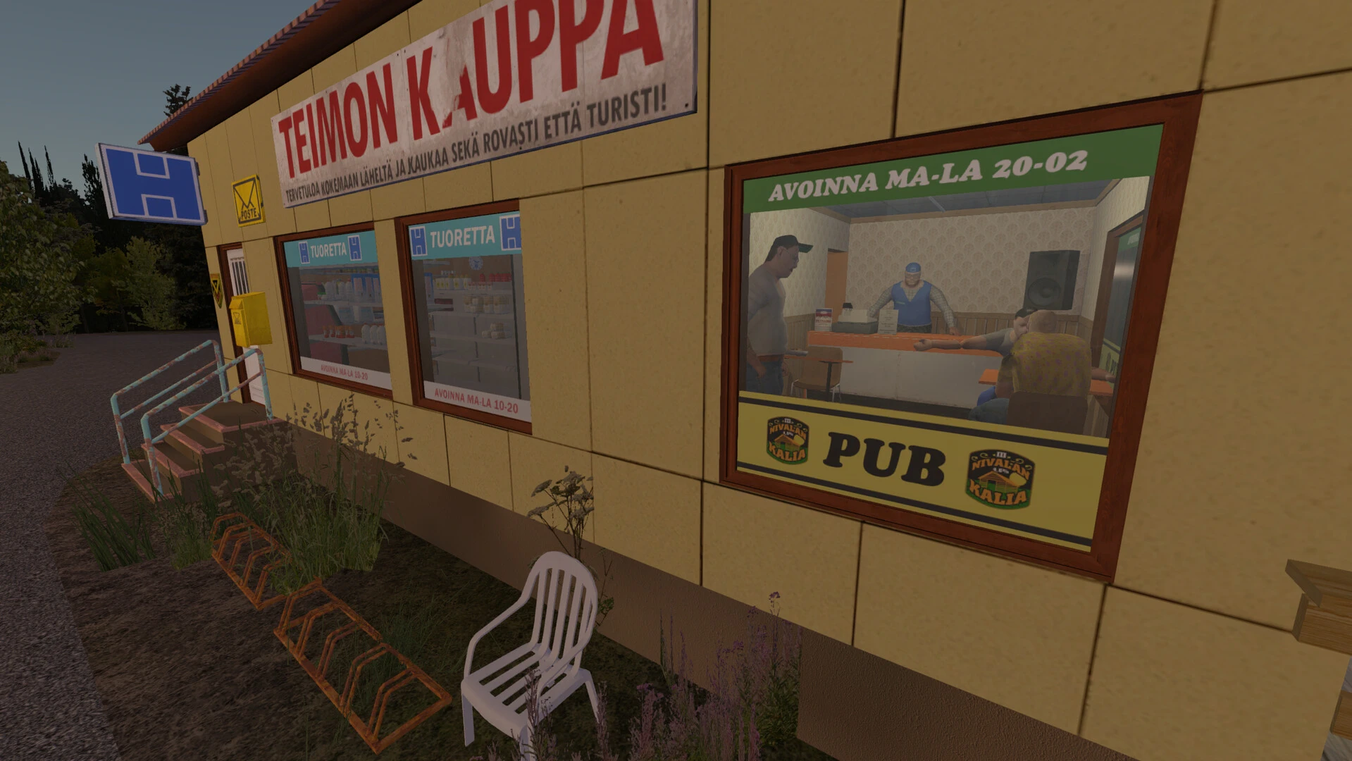 Скриншот My Summer Car 2